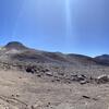 CONDOR site in Cerro Toco, Atacama, Chile